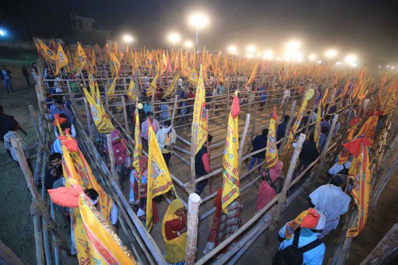 Falgun Parikrama Mela