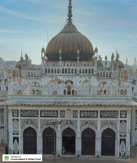 Chhota Imambara